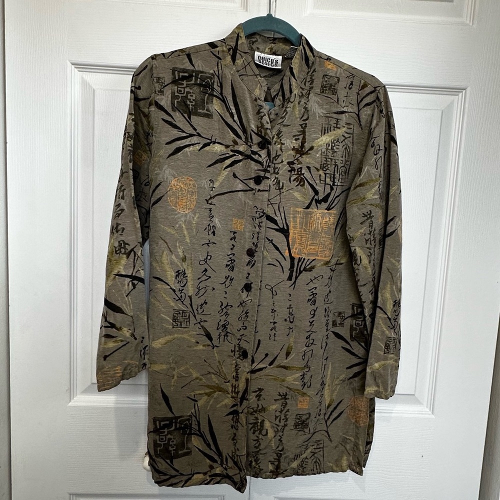 Chico's Design Vintage Silk Linen Script Print Shirt Size 0 S/4 Tan Artsy Style